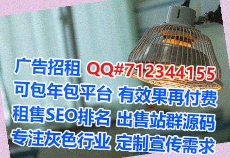 万秀试管会展门市部